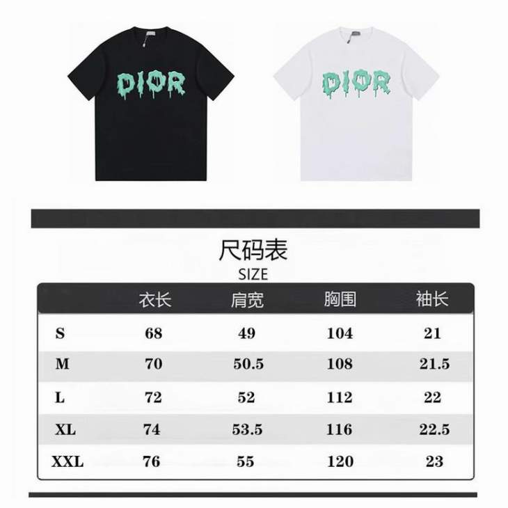 Dior T Shirts Short _SKUDiorXS-Lfst238915531
